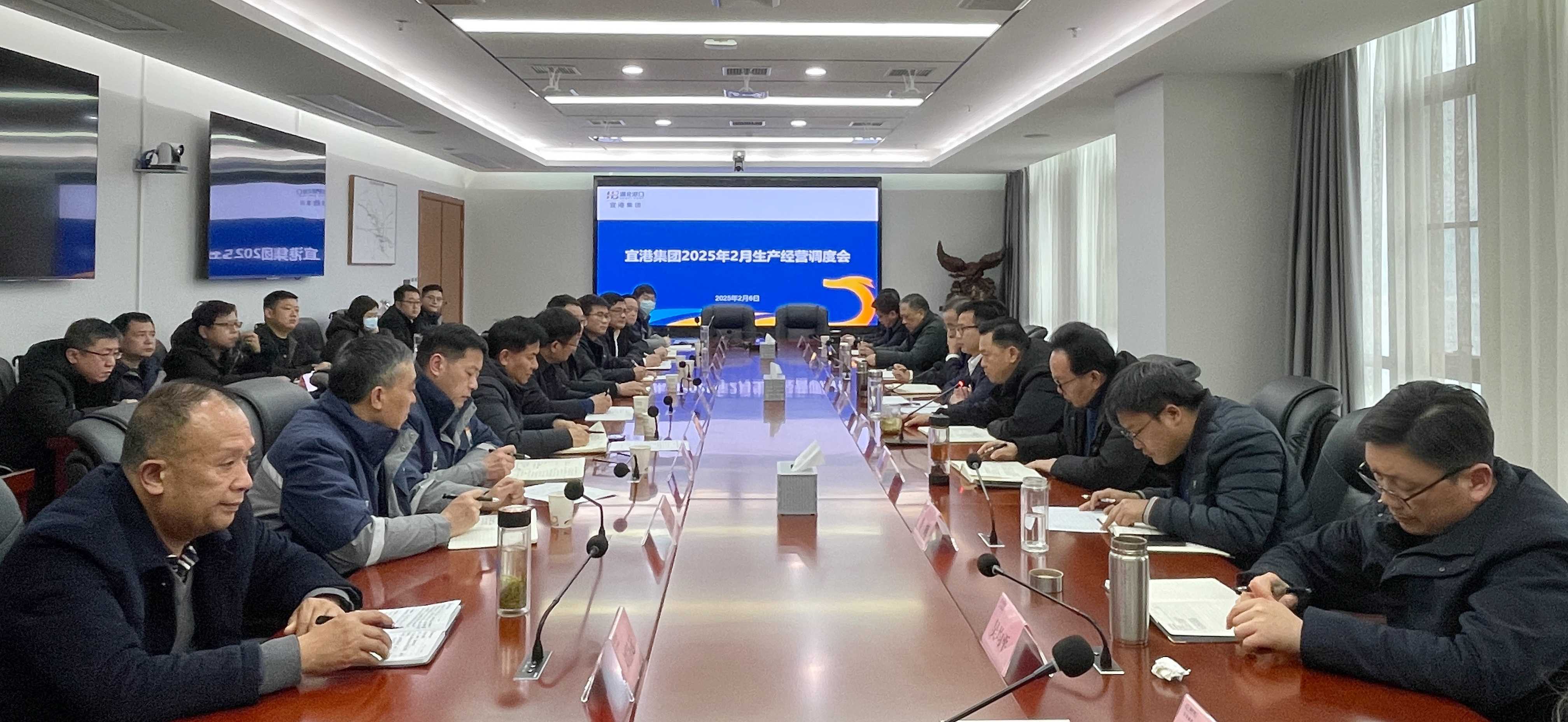 微信图片_20250207092910.jpg