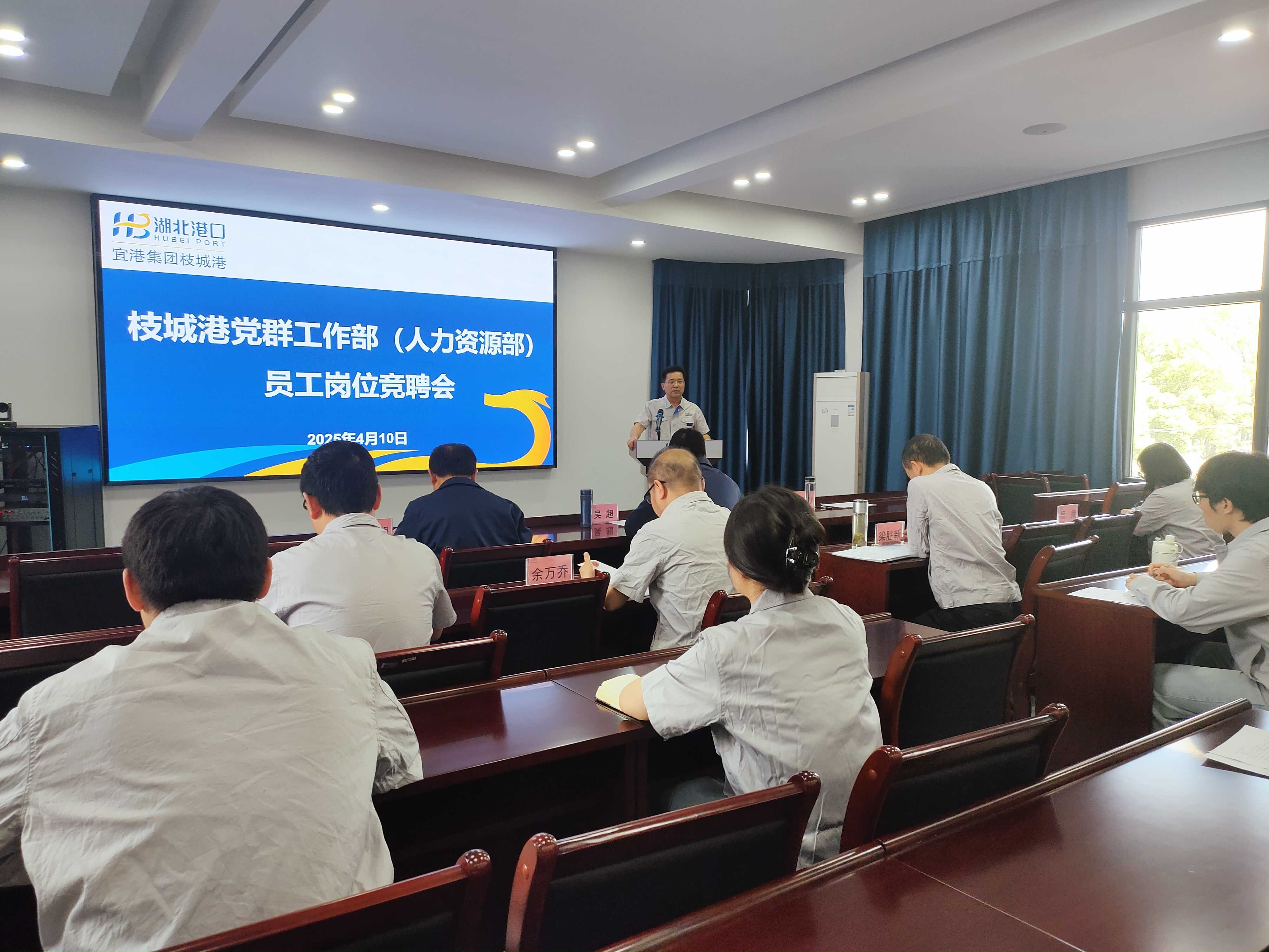 微信图片_20250411180102.jpg