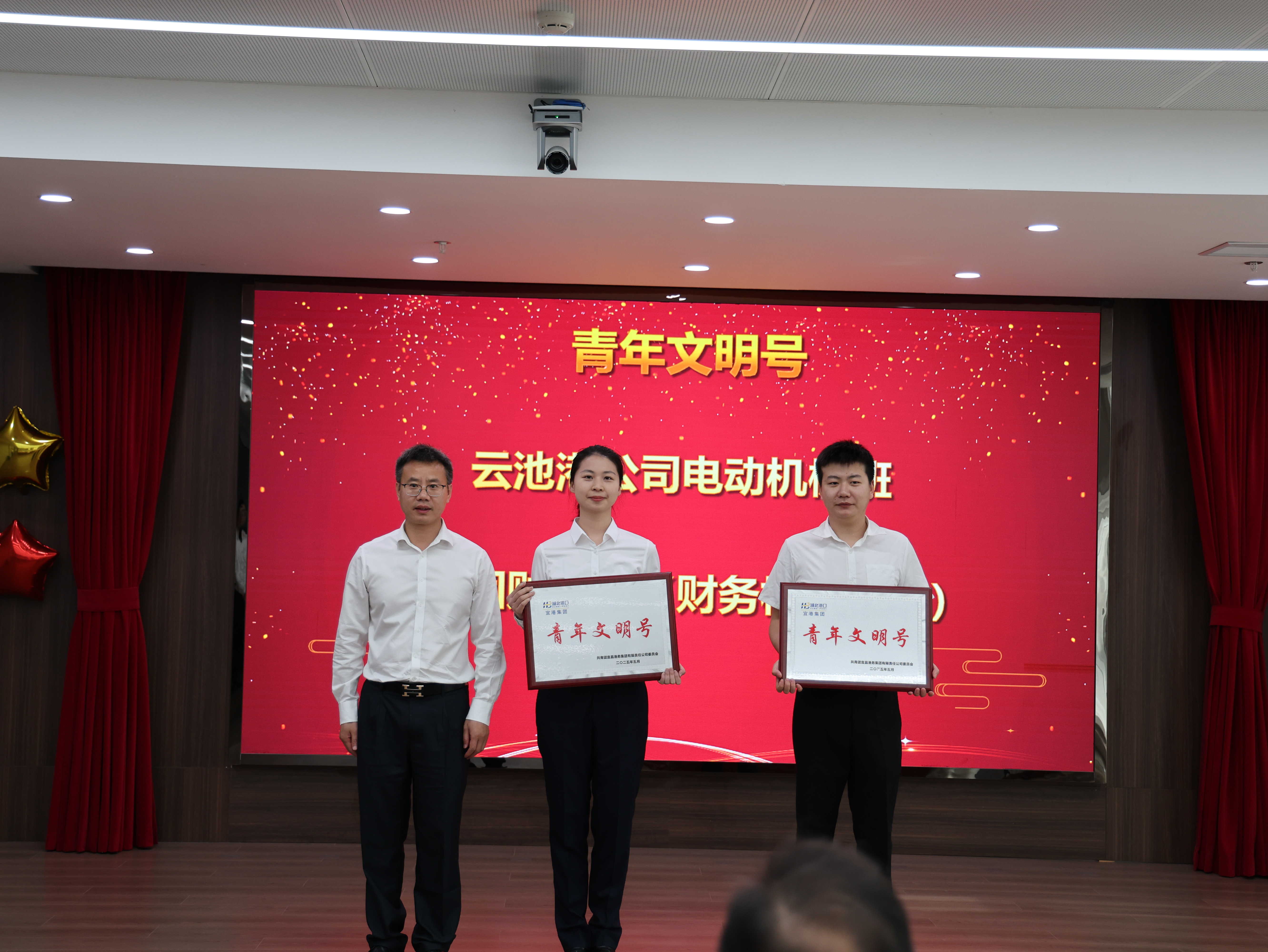 微信图片_20250430131026.jpg