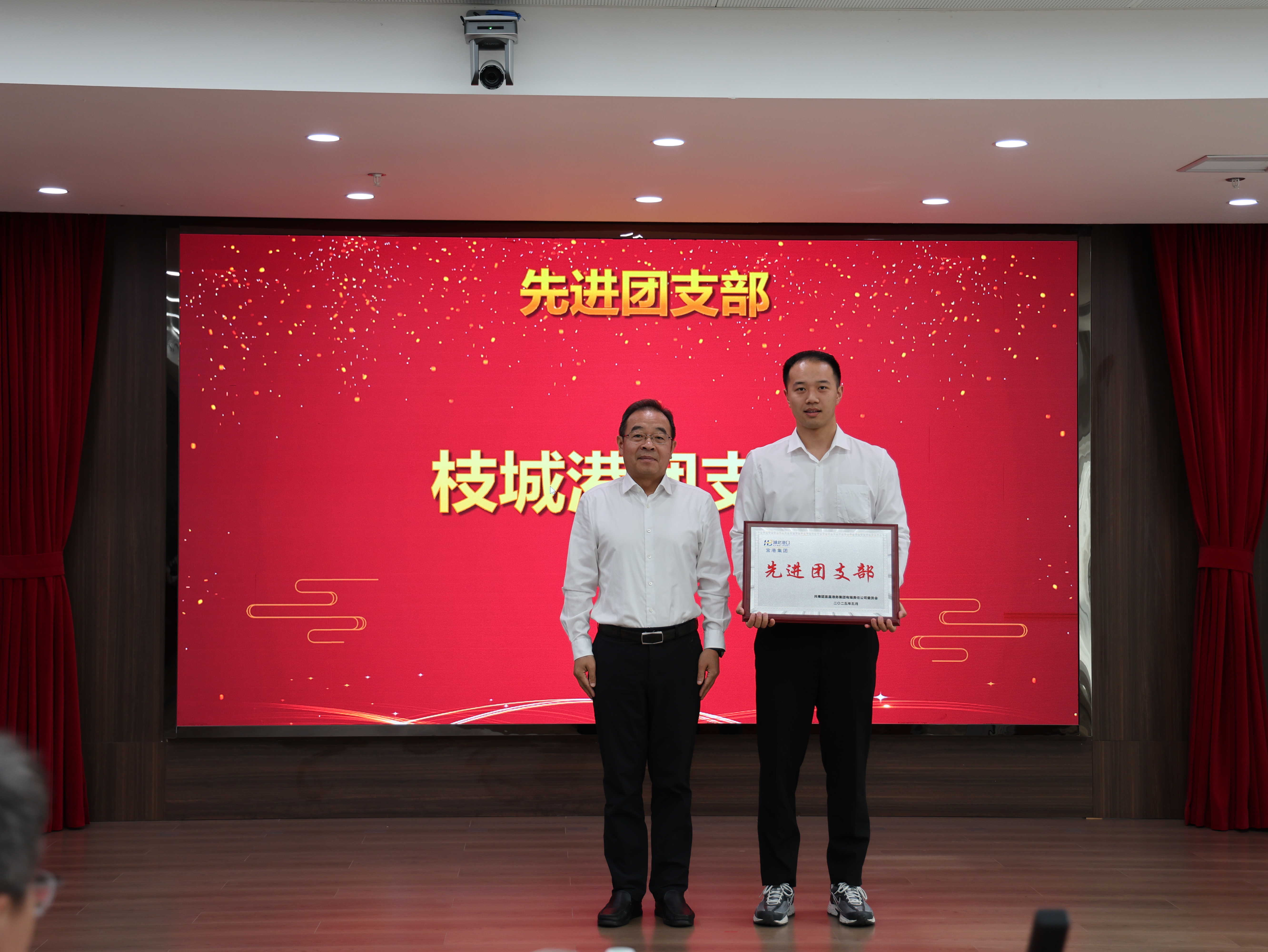 微信图片_20250430131030.jpg